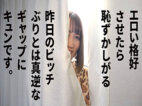 [投稿]巨乳大好きカリスマナンパ師が人生で一番興奮した素人娘 さき(推定G-cup)　サンプル画像10